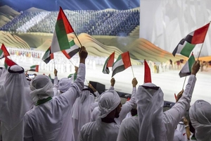 Государственные праздники Дубае в 2023 году: кабинет министров объявляет официальные даты на следующий год в ОАЭ
