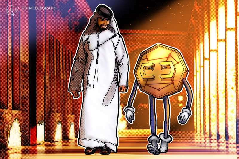 Криптовалюта в ОАЭ: Binance получает одобрение ADGM