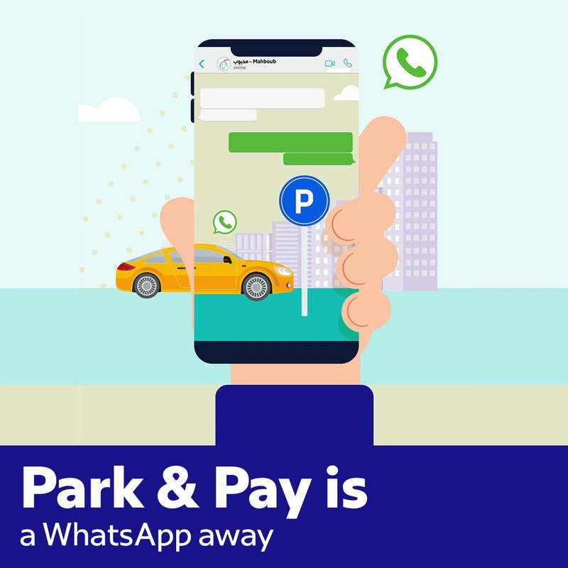 Жители Дубая теперь могут оплачивать парковку через WhatsApp