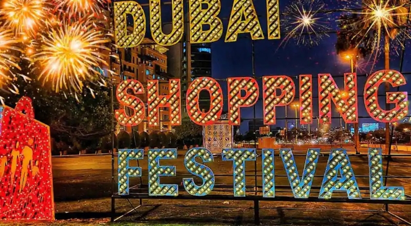 Торговый фестиваль в Дубае (DSF), проверьте предложения и скидки, специальные предложения, расписание фейерверков, световые шоу дронов и многое другое