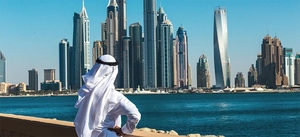 Дубай выработал экономический план на $8,7 трлн на следующее десятилетие