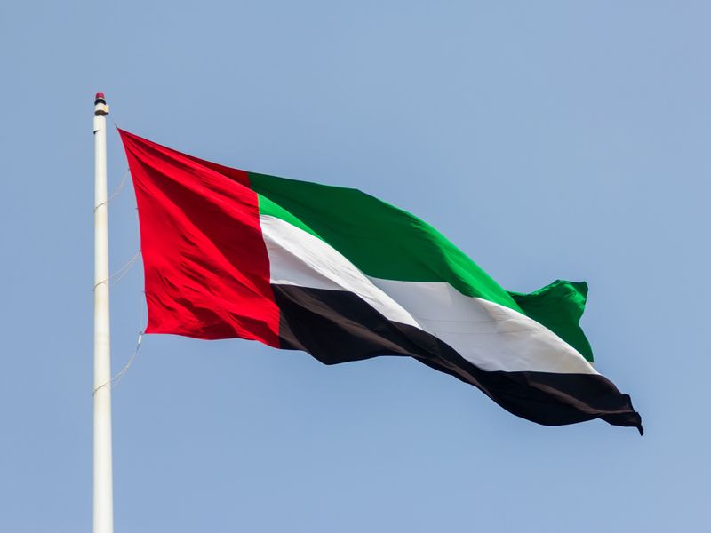 Новый налог в ОАЭ вступит в силу с февраля