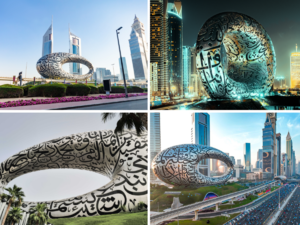 Музею будущего в Дубае исполнился 1 год