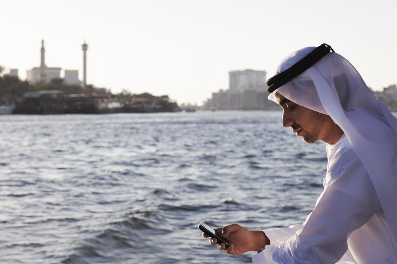 Приложение DubaiNow расширено для граждан ОАЭ
