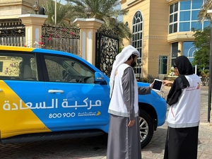 Дубай выпускает «Автомобиль счастья» для пожилых людей