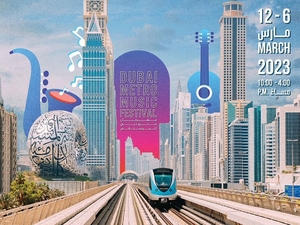 Музыкальный фестиваль Дубайского метро начинается уже сегодня