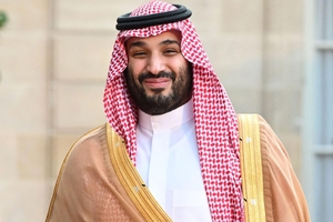 Наследный принц Саудовской Аравии объявляет о создании новой национальной авиакомпании