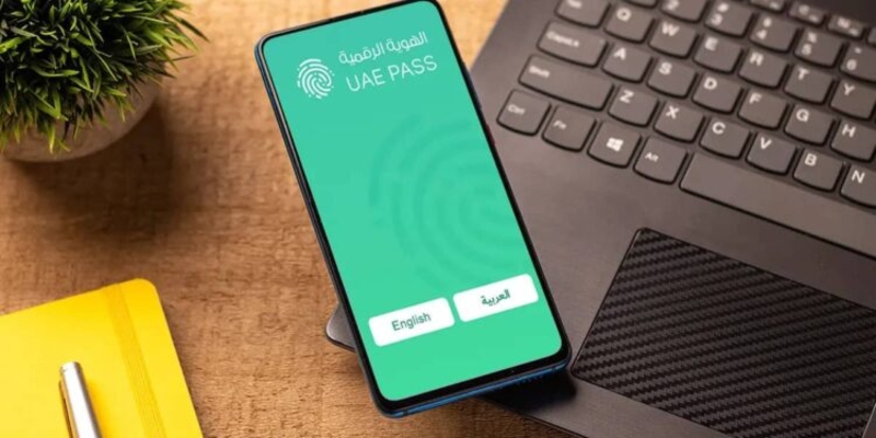 Получите доступ к государственным услугам с UAE Pass