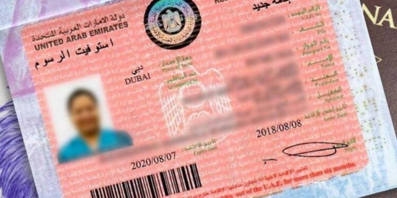 Руководство по получению визы для всей семьи в ОАЭ