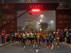 Открыт прием заявок на участие в Дубайском марафоне 2024 года