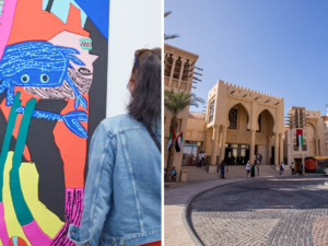Art Dubai возвращается в ОАЭ в марте 2024 года