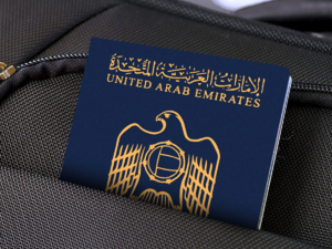 Паспорт ОАЭ: золотой билет для путешествий
