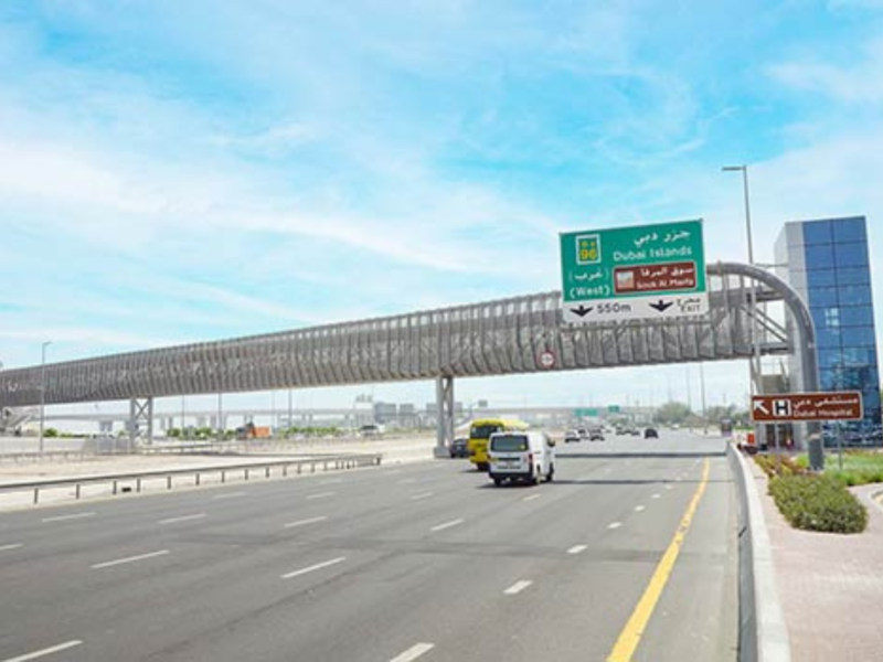 Новый пешеходный мост в Дубае повышает безопасность пешеходов и велосипедистов