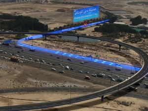 4 новых моста для сокращения времени движения в Дубае