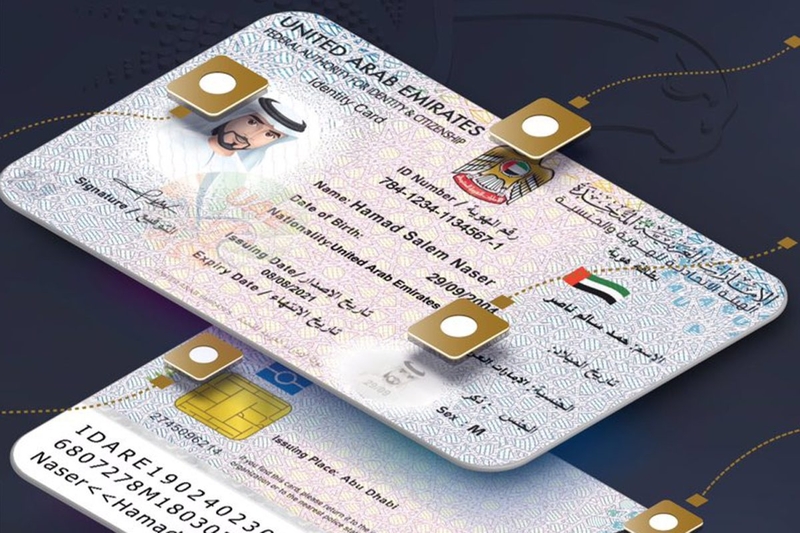 Раскрытие потенциала вашего Эмирейтс ID в ОАЭ