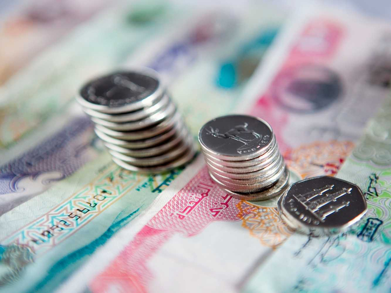 Министерство финансов ОАЭ предлагает возврат средств за баланс карты eDirham