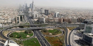 Снижение покупок недвижимости в Саудовской Аравии: обзор за 2023 год