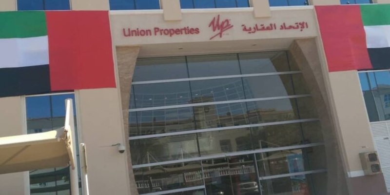 Union Properties PJSC сообщает об исключительной прибыли на фоне бума недвижимости в Дубае