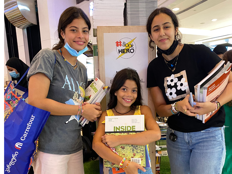 BookHero в Дубае предлагает бесплатные книги студентам