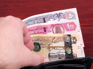 Новое партнерство расширяет возможности сбережений в ОАЭ
