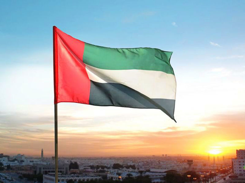 Продленные выходные в ОАЭ: объявлен государственный праздник