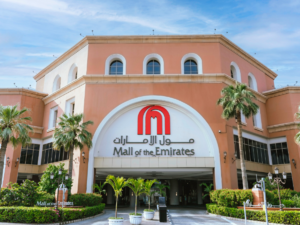 Mall of the Emirates в Дубае представляет новые брендинговые и цифровые услуги