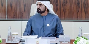 Дубай представляет новую эмблему для официального использования
