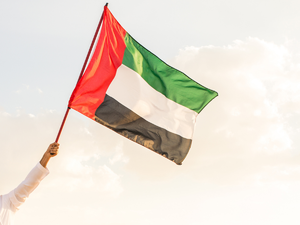 Общая туристическая виза стран Персидского залива: новая эра для Дубая и региона