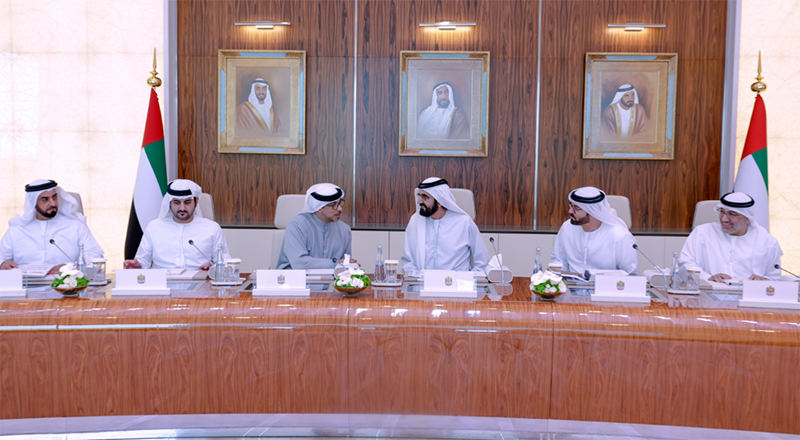 Кабинет министров ОАЭ утвердил федеральный бюджет в размере 192 миллиардов дирхамов на 2024-2026 годы