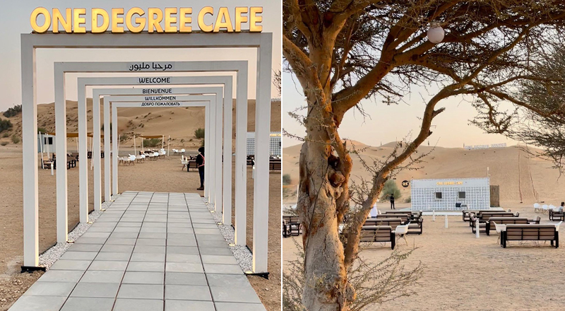 Кафе One Degree в Дубае объявляет о возвращении пустыни
