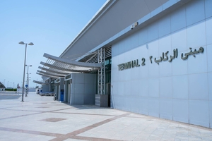 Аэропорт Абу-Даби вновь открывает Терминал 2