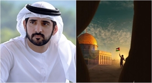 Члены королевской семьи ОАЭ выражают солидарность с палестинцами