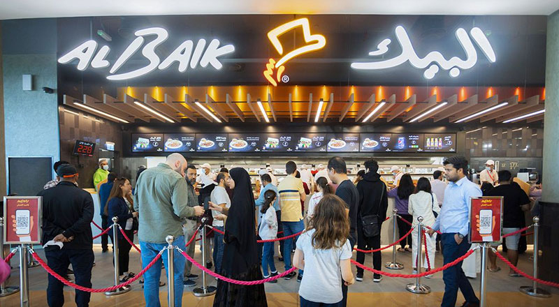 Al Baik продолжает расширение в ОАЭ, открывая новые филиалы