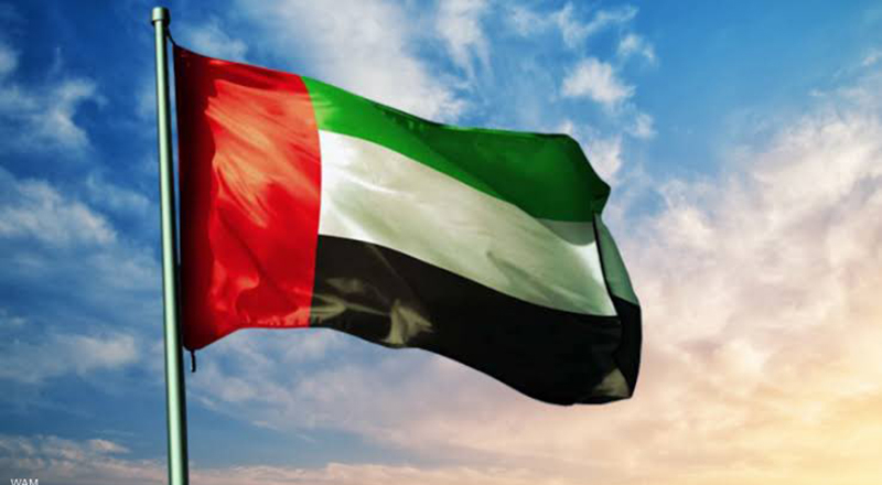 День флага ОАЭ: праздник единства и процветания