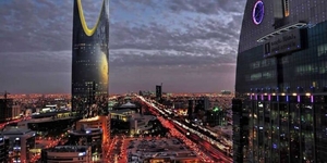 Платформа регистрации недвижимости Саудовской Аравии: цифровая революция