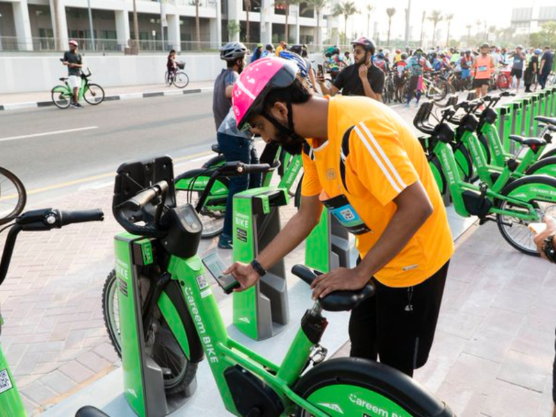 Присоединяйтесь к поездке в Дубай бесплатно с Careem Bike