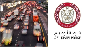 Полиция Абу-Даби вводит в свой автопарк электромобиль производства ОАЭ