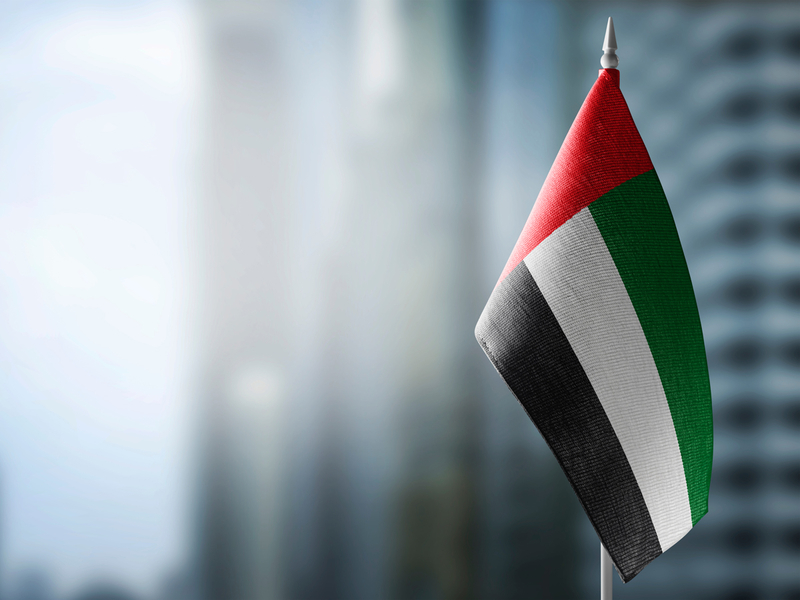 Продленные выходные в ОАЭ: празднование Национального дня