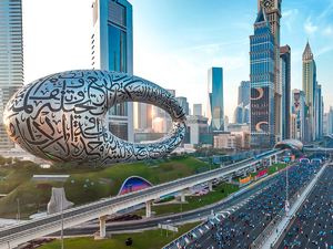 Дорога Шейха Заеда в Дубае закроется из-за Дубайского забега