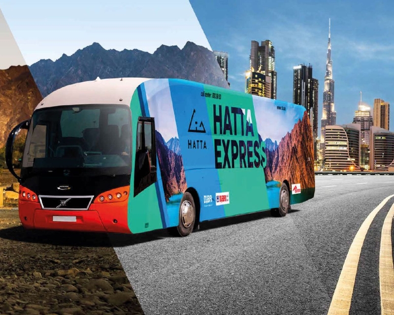 Исследуйте Хатту на доступном автобусе-экспрессе Hatta в Дубае