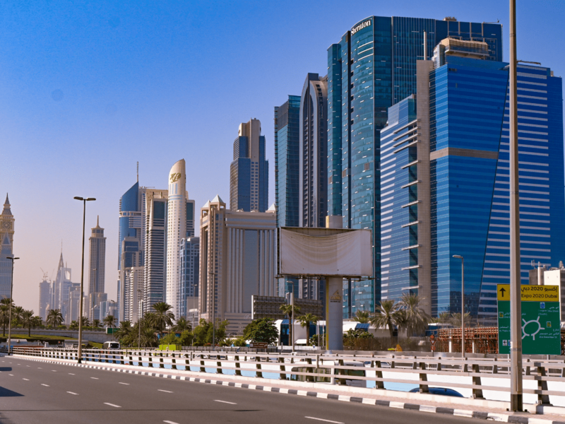 Временное закрытие улицы Шейх Заед Роуд в Дубае