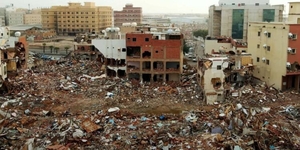 Жители Саудовской Аравии получили компенсацию за снесенные кварталы