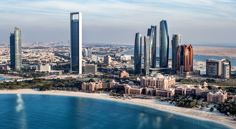 Аэропорты Абу-Даби признаны ведущим оператором аэропортов мира в 2023 году