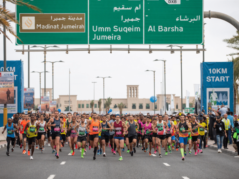 Дубайский марафон: перекрытие дорог и детали маршрута