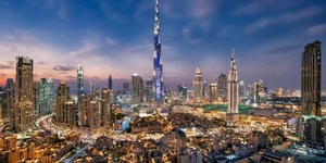 Nakheel поддержит Дубайский международный форум по управлению проектами 2024 года