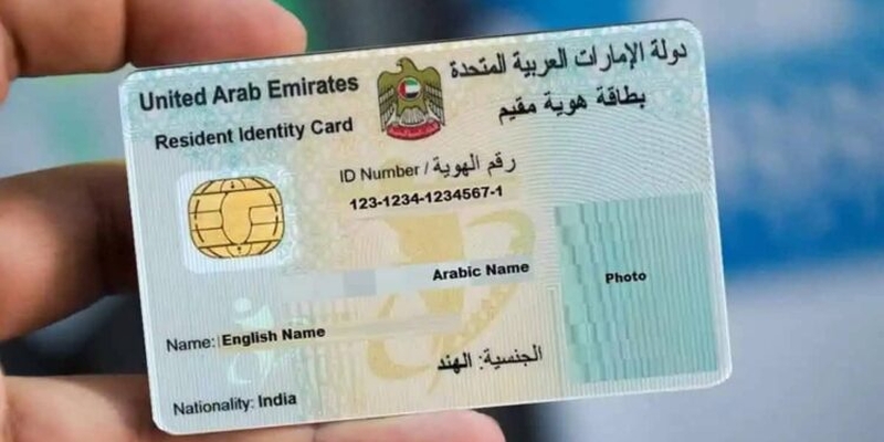 Комплексное руководство по подаче заявления на получение Emirates ID в Дубае