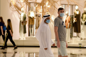 ОАЭ сообщают о 1532 новых случаях заражения коронавирусом, за последние 24 часа