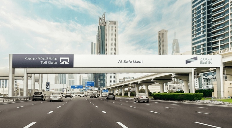 В 2024 году Дубай представит два новых пункта взимания платы за проезд Салик