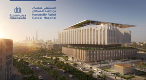 Первая многопрофильная онкологическая больница в Дубае откроется в 2026 году
