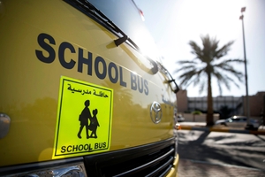 Водитель школьного автобуса, виновный в убийстве ученика Аджмана, приговорен к шести месяцам тюрьмы